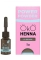 OKO Хна 02 brown 5g. - фото №1