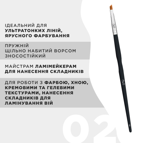 OKO Пензлик міні скошений №2 BLACK EDITION OKO Lash&Brow. - фото №3 
