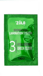 ZOLA Color Lab склад 03 Hyaluronic Green Elixir (1ml)1 шт
