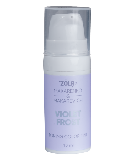 ZOLA x Makarenko x Makarevich Тонуюча фарба Toning Color Tint Violet Frost 10 мл. - фото