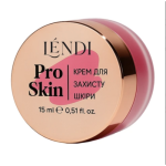 LENDI, Крем для захисту шкіри Pro Skin 15ml. - фото