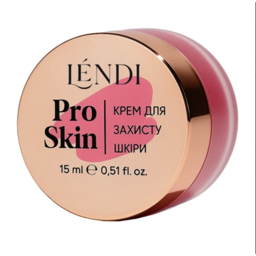 LENDI, Крем для захисту шкіри Pro Skin 15ml. - фото