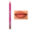 ZOLA Олівець для губ Lip Pencil 06 Nude Beige - фото №1