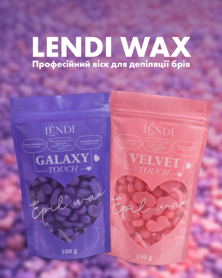 Lendi, Віск для депіляції 100г Velvet Touch рожевий. - фото №4 