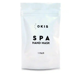 Маска для рук Spa hand mask Okis.