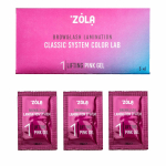 ZOLA Color Lab Набір в саше 01 Lifting Pink Gel (3 x 1ml). - фото