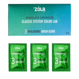 ZOLA Color Lab Набір в саше 03 Hyaluronic Green Elixir (3 x 1ml).