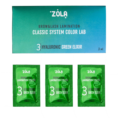 ZOLA Color Lab Набір в саше 03 Hyaluronic Green Elixir (3 x 1ml). - фото