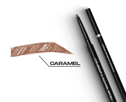 Пудровий механічний олівець для брів CTR  Caramel C001 - фото