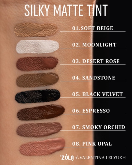 ZOLA x Valentina Lelyukh Рідкі тіні для повік Silky Matte Tint 01 Soft beige - фото №2 
