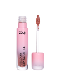 Оксамитова матова помада LIP SOUFFLE 04 NUDE HAZE.