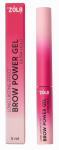 ZOLA Гель для брів Power Gel. - фото