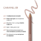 Олівець для губ PROVG LP 01 CARAMEL. - фото №4