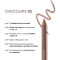 Олівець для губ PROVG LP 03 CHOCOLATE. - фото №4