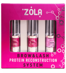 ZOLA набір для ламінування Brow&Lash Protein Reconstruction System. - фото