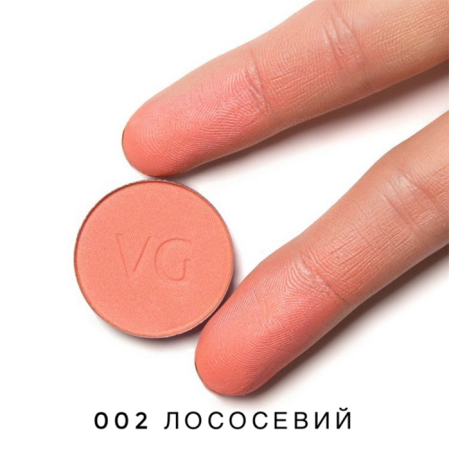 ТІНІ ДЛЯ ОЧЕЙ BASIC PROVG.(1 рефіл 01-140). - фото №2 
