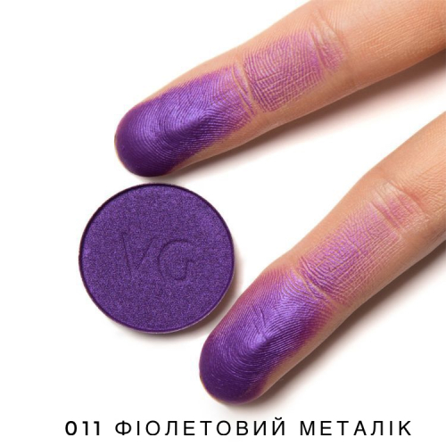 ТІНІ ДЛЯ ОЧЕЙ BASIC PROVG.(1 рефіл 01-140). - фото №10 