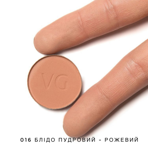 ТІНІ ДЛЯ ОЧЕЙ BASIC PROVG.(1 рефіл 01-140). - фото №15 