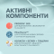 Амінокислотний концентрат для брів та вій. Elan. - фото №6